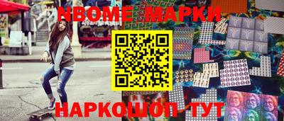 МДМА Краснодар