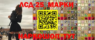 ALPHA PVP Краснокаменск