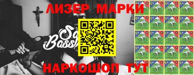скорость Краснознаменск