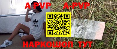 скорость Краснознаменск