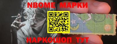 МДМА Краснодар