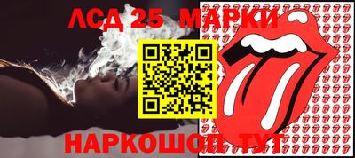 МДМА Краснодар