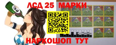 МДМА Краснодар