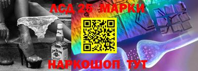 скорость Краснознаменск