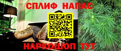 МДМА Краснодар