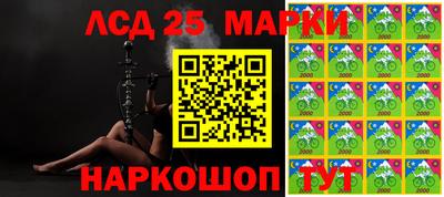 ALPHA PVP Краснокаменск