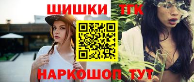 скорость Краснознаменск