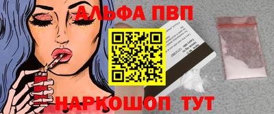 скорость Краснознаменск