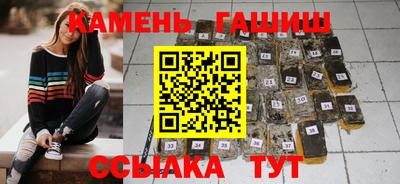 скорость Краснознаменск