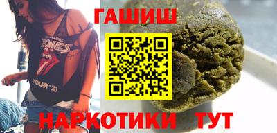 скорость Краснознаменск