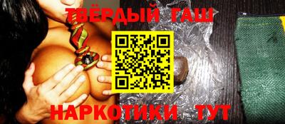 МДМА Краснодар