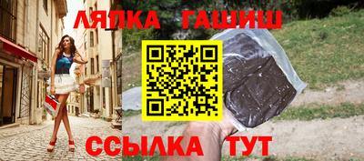 скорость Краснознаменск