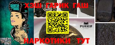 скорость Краснознаменск