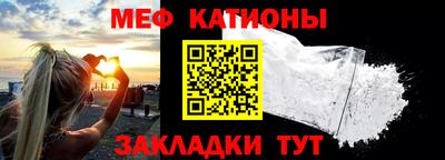 скорость Краснознаменск